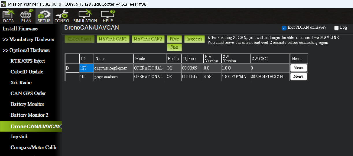DroneCAN/UAVCAN page