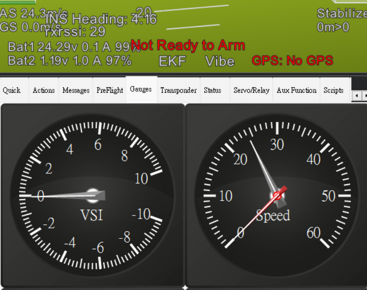 VD-Link HUD display
