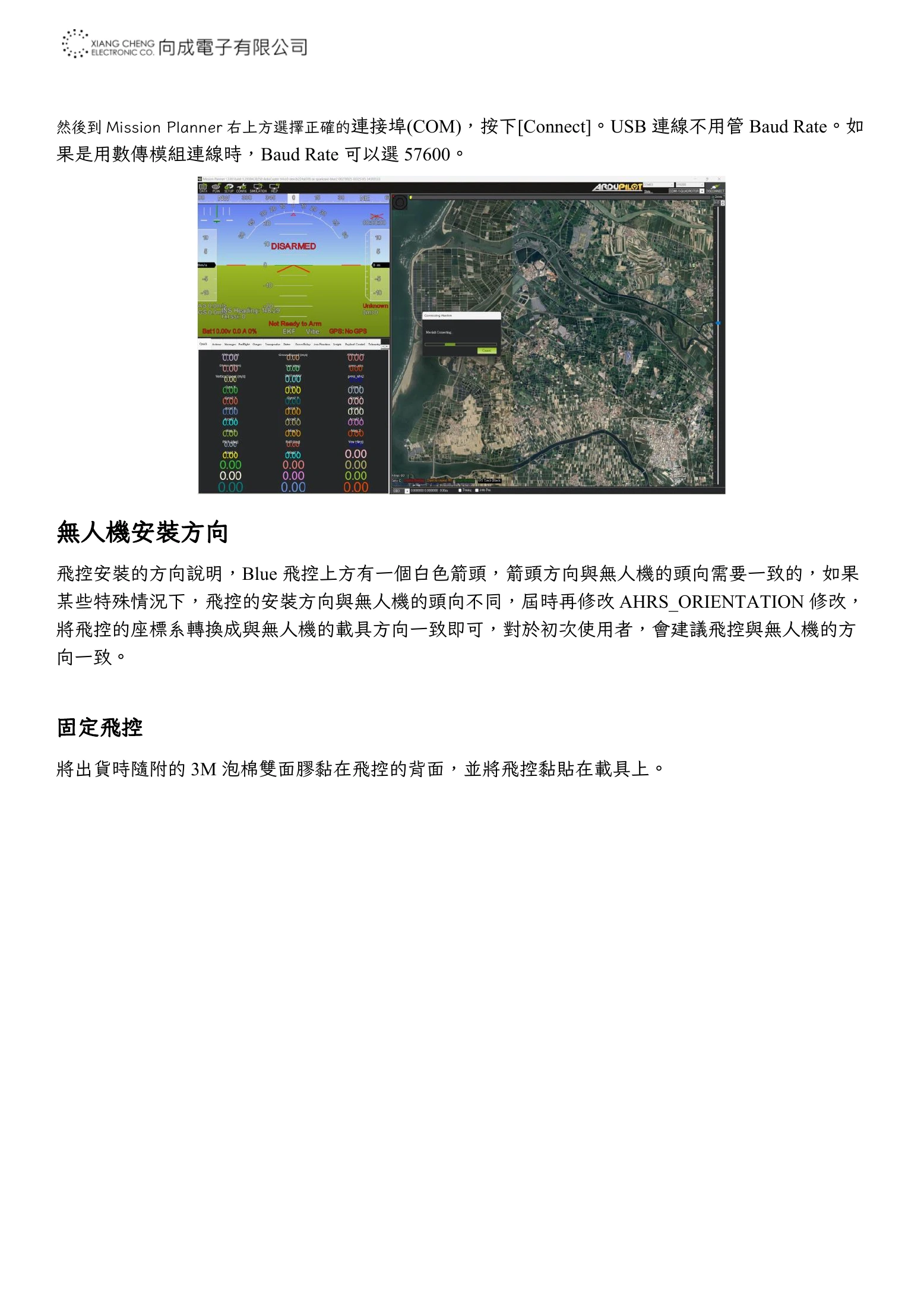 Source page 4