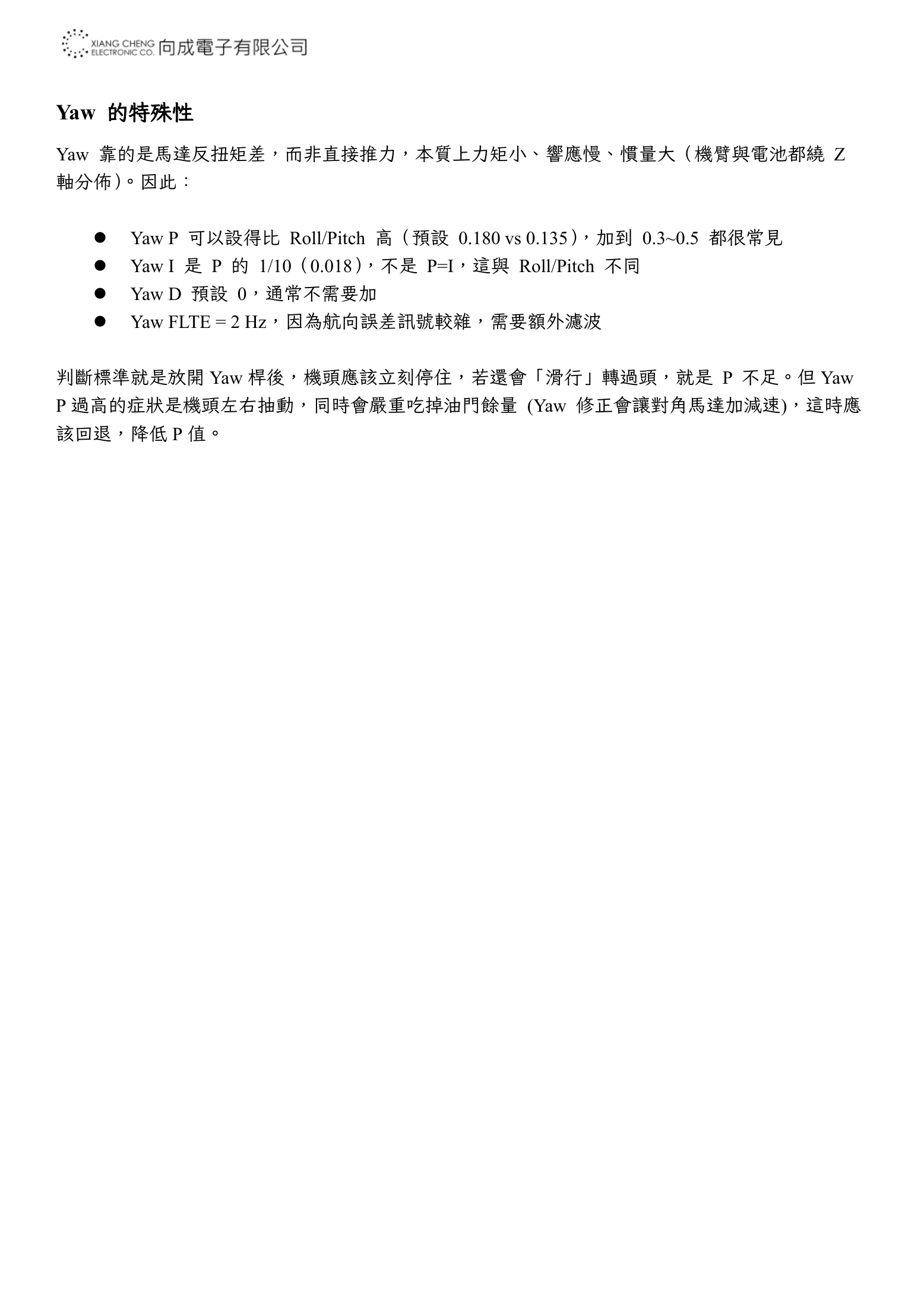 Source page 25